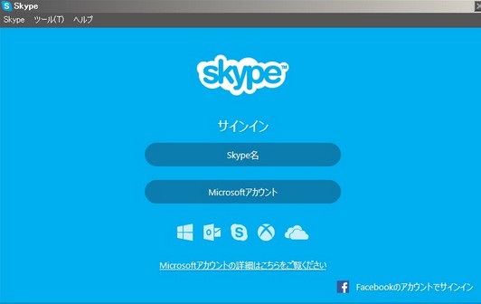 skype މ